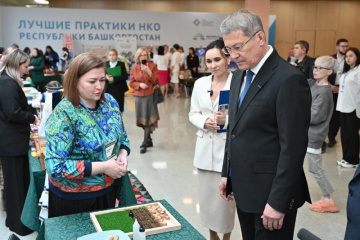 3 мая в Уфе состоялся Гражданский форум Республики Башкортостан