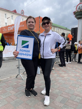 Ленара Иванова пробежала в поддержку подопечных Центра 'Ломая барьеры'