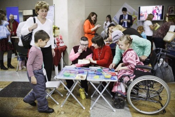 В республике запущена благотворительная акция в поддержку детей с ограниченными возможностями здоровья