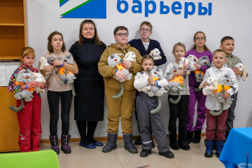 Компания "Газпром трансгаз Уфа"  помогает особенным детям