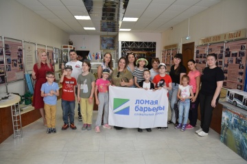 Для уфимских детей с ограниченными возможностями здоровья организовали выездную экскурсию в г.Нефтекамск